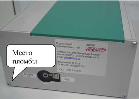 Приказ Росстандарта №973 от 21.05.2026, https://oei-analitika.ru 