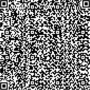 Приказ Росстандарта №974 от 21.05.2026, https://oei-analitika.ru 