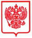 Приказ Росстандарта №995 от 25.05.2026, https://oei-analitika.ru 