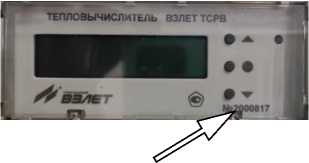 Приказ Росстандарта №1007 от 27.05.2026, https://oei-analitika.ru