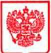 Приказ Росстандарта №1061 от 02.06.2026, https://oei-analitika.ru 