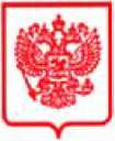 Приказ Росстандарта №1040 от 01.06.2026, https://oei-analitika.ru