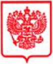 Приказ Росстандарта №1104 от 05.06.2026, https://oei-analitika.ru 