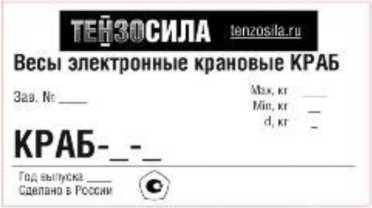 Приказ Росстандарта №1106 от 08.06.2026, https://oei-analitika.ru 