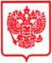 Приказ Росстандарта №1107 от 08.06.2026, https://oei-analitika.ru