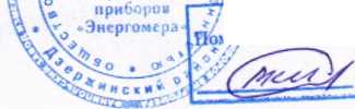 Приказ Росстандарта №1124 от 09.06.2026, https://oei-analitika.ru 