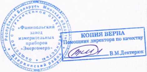 Приказ Росстандарта №1124 от 09.06.2026, https://oei-analitika.ru 