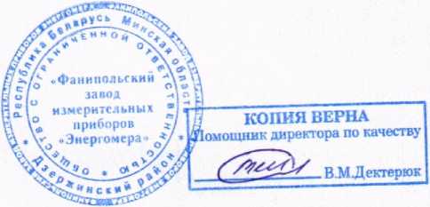 Приказ Росстандарта №1124 от 09.06.2026, https://oei-analitika.ru 