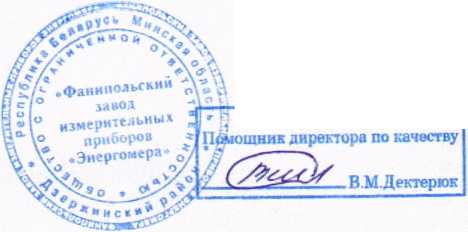 Приказ Росстандарта №1124 от 09.06.2026, https://oei-analitika.ru 