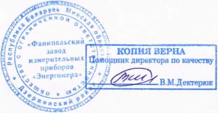 Приказ Росстандарта №1124 от 09.06.2026, https://oei-analitika.ru 