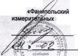 Приказ Росстандарта №1124 от 09.06.2026, https://oei-analitika.ru 