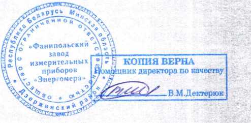 Приказ Росстандарта №1124 от 09.06.2026, https://oei-analitika.ru 