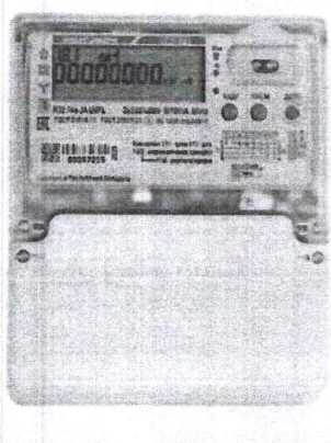 Приказ Росстандарта №1124 от 09.06.2026, https://oei-analitika.ru 