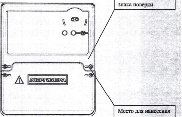 Приказ Росстандарта №1124 от 09.06.2026, https://oei-analitika.ru 