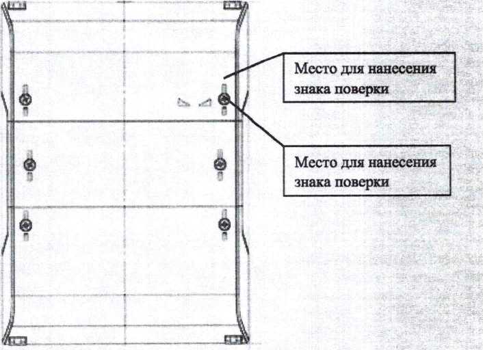 Приказ Росстандарта №1124 от 09.06.2026, https://oei-analitika.ru 
