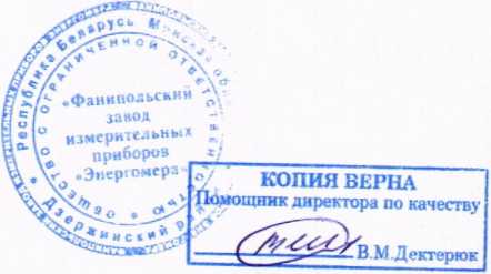 Приказ Росстандарта №1124 от 09.06.2026, https://oei-analitika.ru 