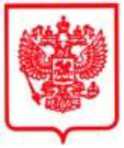 Приказ Росстандарта №1129 от 09.06.2026, https://oei-analitika.ru 