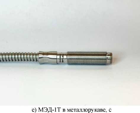 Приказ Росстандарта №1127 от 09.06.2026, https://oei-analitika.ru 