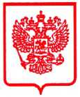 Приказ Росстандарта №1133 от 10.06.2026, https://oei-analitika.ru