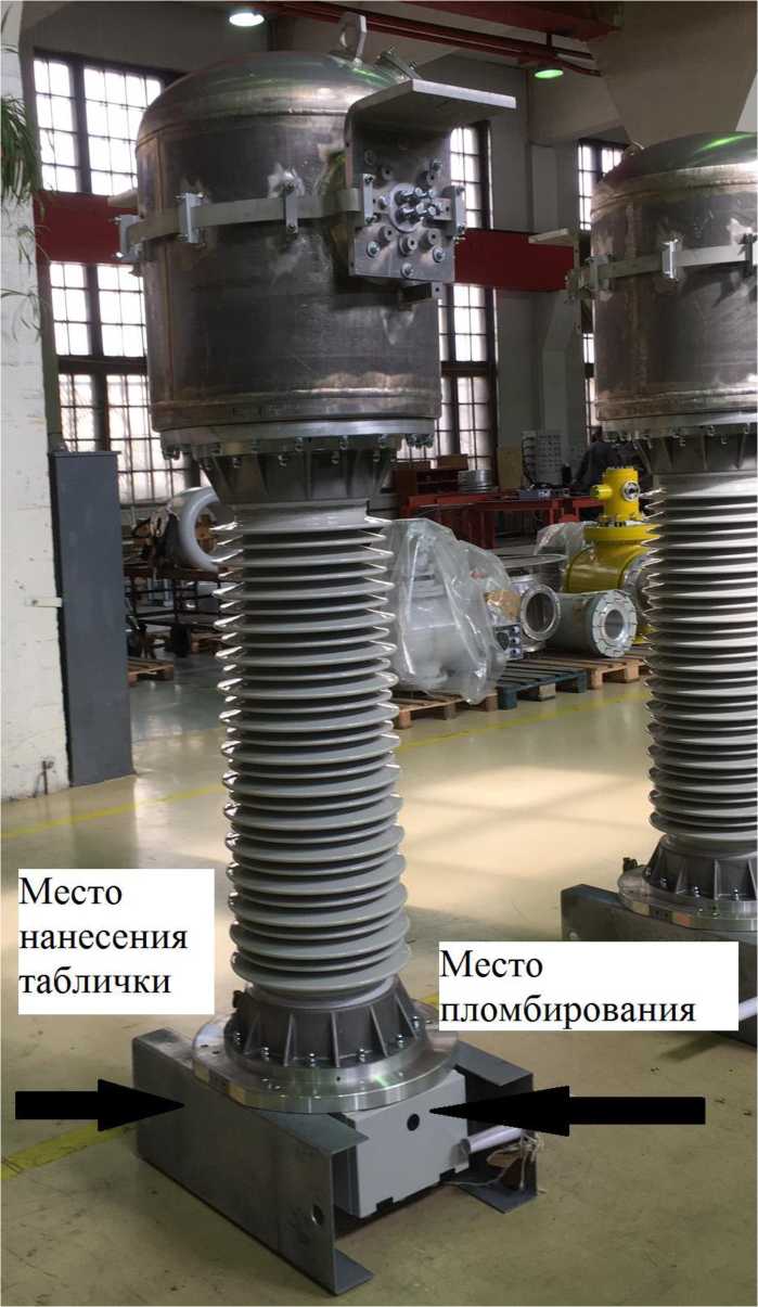 Приказ Росстандарта №1148 от 11.06.2026, https://oei-analitika.ru 
