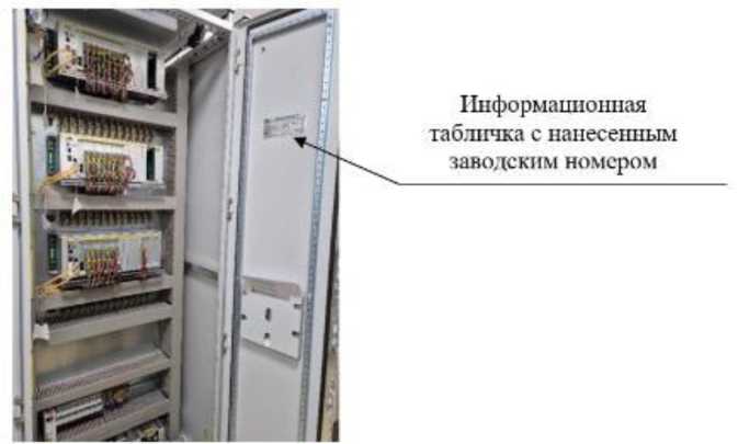 Приказ Росстандарта №1155 от 11.06.2026, https://oei-analitika.ru 