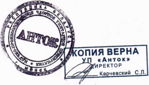 Приказ Росстандарта №1171 от 15.06.2026, https://oei-analitika.ru 