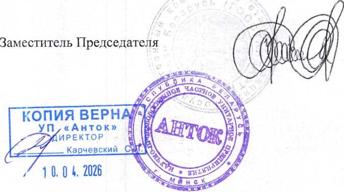 Приказ Росстандарта №1171 от 15.06.2026, https://oei-analitika.ru 