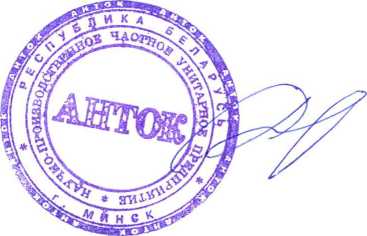 Приказ Росстандарта №1171 от 15.06.2026, https://oei-analitika.ru 