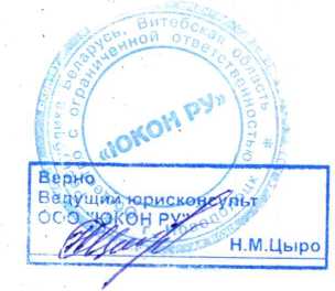 Приказ Росстандарта №1173 от 15.06.2026, https://oei-analitika.ru 