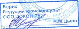 Приказ Росстандарта №1173 от 15.06.2026, https://oei-analitika.ru