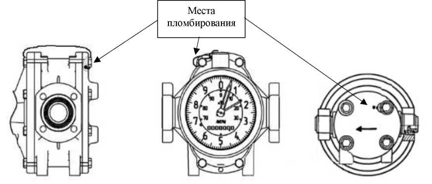 Приказ Росстандарта №1180 от 17.06.2026, https://oei-analitika.ru 