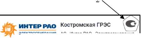 Приказ Росстандарта №1180 от 17.06.2026, https://oei-analitika.ru 