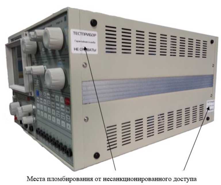 Приказ Росстандарта №1180 от 17.06.2026, https://oei-analitika.ru 