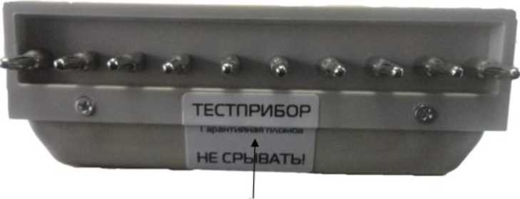 Приказ Росстандарта №1180 от 17.06.2026, https://oei-analitika.ru 