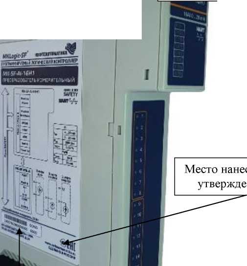 Приказ Росстандарта №1212 от 19.06.2026, https://oei-analitika.ru
