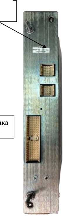 Приказ Росстандарта №1212 от 19.06.2026, https://oei-analitika.ru