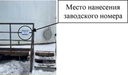 Приказ Росстандарта №1212 от 19.06.2026, https://oei-analitika.ru