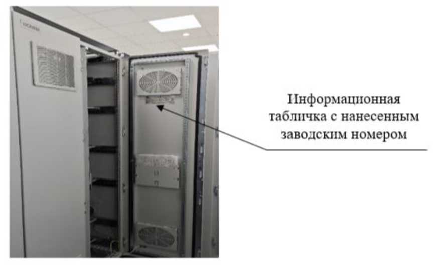 Приказ Росстандарта №1212 от 19.06.2026, https://oei-analitika.ru 