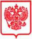 Приказ Росстандарта №1213 от 19.06.2026, https://oei-analitika.ru 