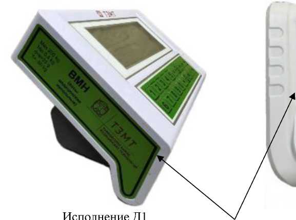 Приказ Росстандарта №1218 от 22.06.2026, https://oei-analitika.ru 