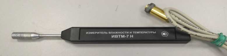 Приказ Росстандарта №1219 от 22.06.2026, https://oei-analitika.ru 
