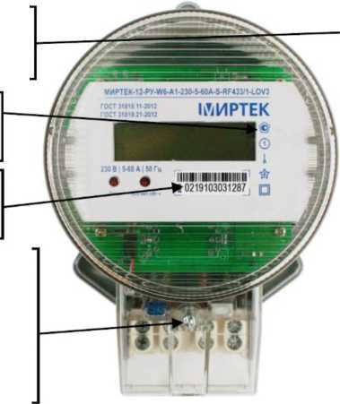 Приказ Росстандарта №1219 от 22.06.2026, https://oei-analitika.ru 