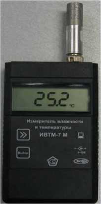 Приказ Росстандарта №1219 от 22.06.2026, https://oei-analitika.ru