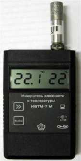 Приказ Росстандарта №1219 от 22.06.2026, https://oei-analitika.ru
