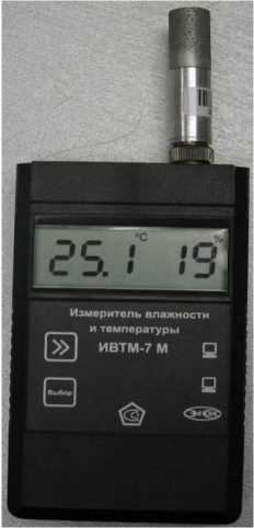 Приказ Росстандарта №1219 от 22.06.2026, https://oei-analitika.ru