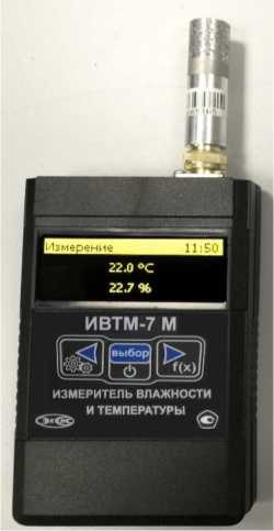 Приказ Росстандарта №1219 от 22.06.2026, https://oei-analitika.ru