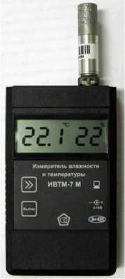 Приказ Росстандарта №1219 от 22.06.2026, https://oei-analitika.ru 