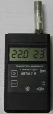 Приказ Росстандарта №1219 от 22.06.2026, https://oei-analitika.ru 