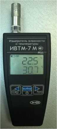 Приказ Росстандарта №1219 от 22.06.2026, https://oei-analitika.ru 