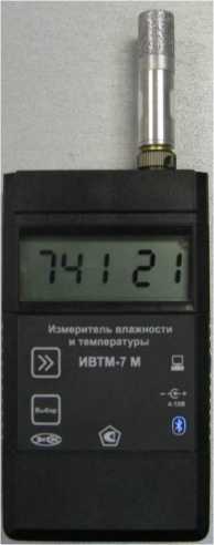 Приказ Росстандарта №1219 от 22.06.2026, https://oei-analitika.ru 